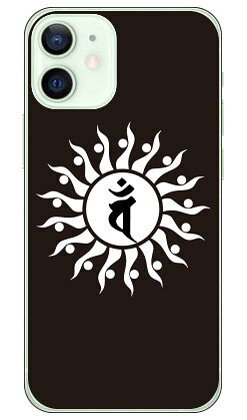 Cf LTD 梵字 未・申（ひつじ・さる） （クリア） iPhone 12 mini Apple Coverfull スマホケース ハードケース アップル iphone12 mini iphone12 mini ケース iphone12 mini カバー アイフォーン12ミニ ケース アイフォーン12ミニ カバー 送料無料
