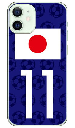樂天商城 - Cf LTD 日本代表チーム応援11 （クリア） iPhone 12 mini Apple Coverfull スマホケース ハードケース アップル iphone12 mini iphone12 mini ケース iphone12 mini カバー アイフォーン12ミニ ケース アイフォーン12ミニ カバー 送料無料