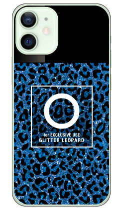 【送料無料】 Cf LTD ヒョウ柄 ネイルボトル イニシャル O ブルー （クリア） / for iPhone 12 mini/Apple 【Coverfull】【ハードケース】アップル iphone12 mini iphone12 mini ケース iphone12 mini カバー アイフォーン12ミニ ケース アイフォーン12ミニ カバー