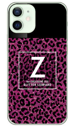 Cf LTD ヒョウ柄 ネイルボトル イニシャル Z ピンク (クリア) iPhone 12 mini Apple Coverfull ハードケース アップル iphone12 mini iphone12 mini ケース iphone12 mini カバー アイフォーン12ミニ ケース アイフォーン12ミニ カバー 送料無料 Cf LTD ヒョウ柄 ネイルボトル イニシャル Z ピンク (クリア) iPhone 12 mini Apple Coverfull ハードケース アップル iphone12 mini iphone12 mini ケース iphone12 mini カバー アイフォーン12ミニ ケース アイフォーン12ミニ カバー 送料無料