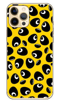 樂天商城 - パンダ イエロー （クリア） iPhone 12 Pro Max Apple YESNO ハードケース アップル iphone12 pro max iphone12 pro max ケース iphone12 pro max カバー アイフォーン12プロマックス ケース アイフォーン12プロマックス カバー 送料無料
