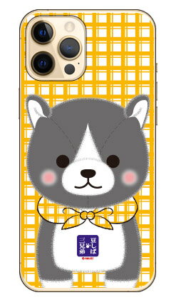 콩 자바 세 형제 시리즈 아키오 (클리어) iPhone 12 Pro Max Apple 하드 케이스 iphone12promax 케이스 iphone12promax 커버 아이폰 12 프로 맥스 케이스 아이폰 12 프로 맥스 커버 아이폰 12 무료 배송