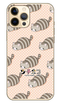 ツチネコシリーズ サバトラ （クリア） iPhone 12 Pro Max Apple ハードケース iphone12promax ケース iphone12promax カバー アイフォーン12プロマックス ケース アイフォーン12プロマックス カバー アイフォン 12 送料無料