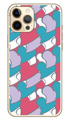 樂天商城 - ハートフル グリーン （ソフトTPUクリア） iPhone 12 Pro Max Apple SECOND SKIN iphone12promax ケース iphone12promax カバー アイフォーン12プロマックス ケース アイフォーン12プロマックス カバー アイフォン 12 送料無料