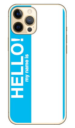 Hello my name is シアン （ソフトTPUクリア） iPhone 12 Pro Max Apple SECOND SKIN iphone12promax ケース iphone12promax カバー アイフォーン12プロマックス ケース アイフォーン12プロマックス カバー アイフォン 12 送料無料