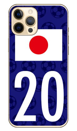 乐天商城 - Cf LTD 日本代表チーム応援20 （クリア） iPhone 12 Pro Max Apple Coverfull アップル iphone12 pro max iphone12 pro max ケース iphone12 pro max カバー アイフォーン12プロマックス ケース アイフォーン12プロマックス カバー 送料無料