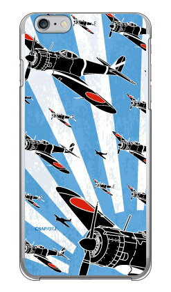 乐天商城 - SAPエアプレインシリーズ 一式戦隼 青旭日シルエット （クリア） iPhone 6 Plus Apple Coverfull アップル iphone6 plus iphone6 plus ケース iphone6 plus カバー アイフォーン6プラス ケース アイフォーン6プラス カバー iphone 6 送料無料