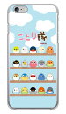 ことり隊シリーズ 集合!ことり隊 (クリア) iPhone 6 Plus Apple ハードケース iphone6plus ケース iphone6plus カバー アイフォーン6プラス ケース アイフォーン6プラス カバー アイフォン 6 プラス 送料無料