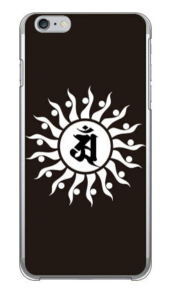 Cf LTD 梵字 辰・巳（たつ・み） （クリア） iPhone 6 Plus Apple Coverfull アップル iphone6 plus iphone6 plus ケース iphone6 plus..