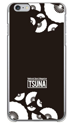樂天商城 - 相撲専門情報誌「TSUNA」 sensu （扇子柄） 2 ブラック （クリア） iPhone 6s Plus Apple Coverfull iphone6splus ケース iphone6splus カバー iphone 6s plus ケース iphone 6s plus カバー アイフォン6sプラス ケース 送料無料