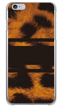 【送料無料】 ROTM Leopard ブラック （クリア） design by ROTM / for iPhone 6s Plus/Apple 【SECOND SKIN】iphone6splus ケース iphone6splus カバー iphone 6s plus ケース iphone 6s plus カバー アイフォン6sプラス ケース アイフォン6sプラス カバー