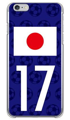Rakuten - Cf LTD 日本代表チーム応援17 （クリア） iPhone 6s Plus Apple Coverfull iphone6splus ケース iphone6splus カバー iphone 6s plus ケース iphone 6s plus カバー アイフォン6sプラス ケース アイフォン6sプラス カバー 送料無料