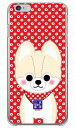 豆しば三兄弟シリーズ 弟子さすけ (クリア) iPhone 6s Plus Apple ハードケース iphone6splus ケース iphone6splus カバー iphone 6s plus ケース iphone 6s plus カバー アイフォン6sプラス ケース アイフォン6sプラス カバー 送料無料