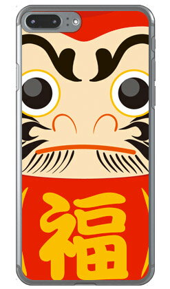 クリア