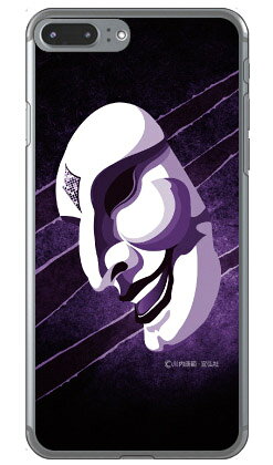 宣弘社ヒーローシリーズ 月光仮面（サタンの爪バイオレット） （クリア） design by figeo iPhone 8 Plus 7 Plus Apple Coverfull アップル iphone8 plus iphone7 plus ケース カバー アイフォーン8プラス アイフォーン7プラス 送料無料