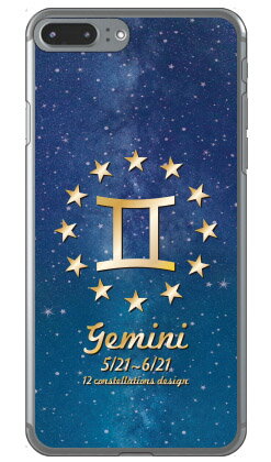 乐天商城 - Cf LTD 12星座デザインシリーズ 双子座 （クリア） iPhone 8 Plus 7 Plus Apple Coverfull アップル iphone8 plus iphone7 plus ケース カバー アイフォーン8プラス アイフォーン7プラス ケース アイフォーン8プラス 送料無料