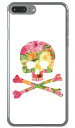 Flower skull ホワイト （クリア） design by ROTM iPhone 8 Plus 7 Plus Apple SECOND SKIN iphone8plus 7plus ケース iphone8plus 7plus カバー アイフォーン8プラス 7プラス ケース アイフォーン8プラス 7プラス カバー アイフォン 8 送料無料