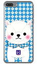 豆しば三兄弟シリーズ しらたま (クリア) iPhone 8 Plus 7 Plus Apple 平面 受注生産 スマホケース ハードケース 送料無料iphone8plus 7plus ケース iphone8plus 7plus カバー アイフォーン8プラス 7プラス ケース アイフォーン8プラス 7プラス カバー 送料無料