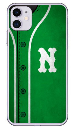 樂天商城 - Cf LTD ベースボール イニシャル グリーン N （クリア） iPhone 11 Apple Coverfull 平面 受注生産 スマホケース ハードケース アップル iphone11 iphone11 ケース iphone11 カバー アイフォーン11 ケース アイフォーン11 カバー 送料無料