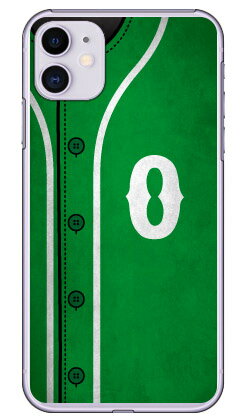 Rakuten - Cf LTD ベースボール イニシャル グリーン O （クリア） iPhone 11 Apple Coverfull 平面 受注生産 スマホケース ハードケース アップル iphone11 iphone11 ケース iphone11 カバー アイフォーン11 ケース アイフォーン11 カバー 送料無料