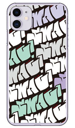 樂天商城 - SWAG グリーン （クリア） iPhone 11 Apple SECOND SKIN セカンドスキン 平面 受注生産 スマホケース ハードケース iphone11 ケース iphone11 カバー アイフォーン11 ケース アイフォーン11 カバー アイフォン 11 送料無料