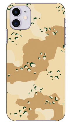 �ޥåȥ������º�2 produced by COLOR STAGE iPhone 11 Apple Coverfull ���Хե� ���� �������� ���ޥۥ����� ...