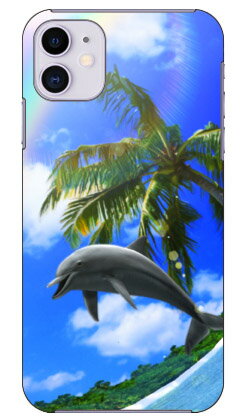 Dolphin Rainbow B design by DMF iPhone 11 Apple Coverfull カバフル 全面 受注生産 スマホケース ハードケース アップル iphone11 iphone11 ケース iphone11 カバー アイフォーン11 ケース アイフォーン11 カバー 送料無料