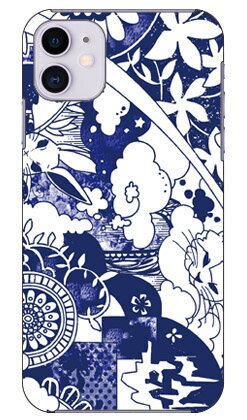 kion 「dree deepblue」 iPhone 11 Apple SECOND SKIN セカンドスキン 全面 受注生産 スマホケース ハードケース iphone11 ケース iphone11 カバー アイフォーン11 ケース アイフォーン11 カバー アイフォン 11 送料無料