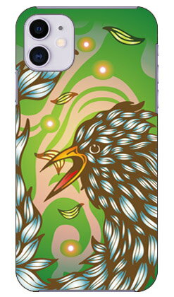 加藤翔麗 "XOLA" 「Flick B」 iPhone 11 Apple SECOND SKIN セカンドスキン 全面 受注生産 スマホケース ハードケース iphone11 ケース iphone11 カバー アイフォーン11 ケース アイフォーン11 カバー アイフォン 11 送料無料