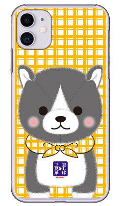 콩 시바 삼형제 시리즈 아키오 (클리어) iPhone 11 Apple 평면 수주 생산 스마트 폰 케이스 하드 케이스 iphone11 케이스 iphone11 커버 아이폰 11 케이스 아이폰 11 커버 아이폰 11 무료 배송