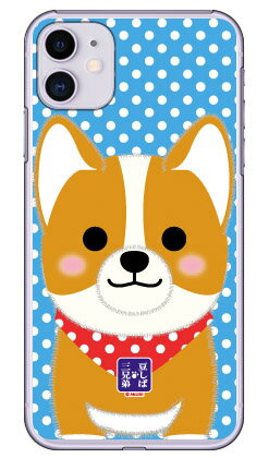 콩 자바 세 형제 시리즈 윌 (클리어) iPhone 11 Apple 평면 수주 생산 스마트 폰 케이스 하드 케이스 iphone11 케이스 iphone11 커버 아이폰 11 케이스 아이폰 11 커버 아이폰 11 무료 배송