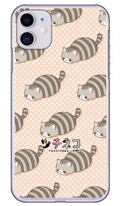 樂天商城 - ツチネコシリーズ サバトラ （クリア） iPhone 11 Apple 平面 受注生産 スマホケース ハードケース iphone11 ケース iphone11 カバー アイフォーン11 ケース アイフォーン11 カバー アイフォン 11 送料無料