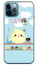 ことり隊シリーズ 敬礼!ことり隊 (クリア) iPhone 12 Apple 平面 受注生産 スマホケース ハードケース iphone12 ケース iphone12 カバー アイフォーン12 ケース アイフォーン12 カバー アイフォン 12 送料無料