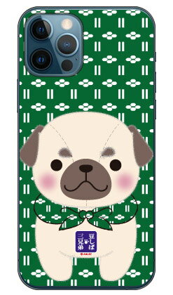 콩 자바 세 형제 시리즈 퍼그 병위 (클리어) iPhone 12 Apple 평면 수주 생산 스마트 폰 케이스 하드 케이스 iphone12 케이스 iphone12 커버 아이폰 12 케이스 아이폰 12 커버 아이폰 12 무료 배송