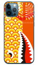 シャーク 鯉のぼり イエロー (ソフトTPUクリア) iPhone 12 Apple YESNO イエスノー 平面 受注生産 スマホケース ソフトケース アップ...