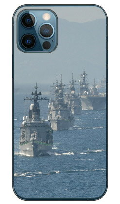 畑島岳士自衛隊フォトコレクション 海上自衛隊観艦式 (クリア) iPhone 12 Apple Coverfull 受注生産 スマホケース ハードケース アップル iphone12 iphone12 ケース iphone12 カバー アイフォーン12 ケース アイフォーン12 カバー 送料無料