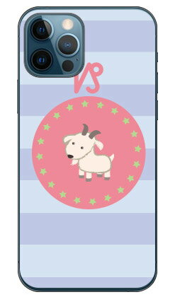 樂天商城 - 山羊座 （クリア） iPhone 12 Apple Coverfull カバフル 平面 受注生産 スマホケース ハードケース アップル iphone12 iphone12 ケース iphone12 カバー アイフォーン12 ケース アイフォーン12 カバー 送料無料
