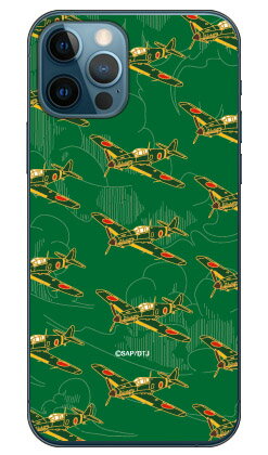 樂天商城 - SAPエアプレインシリーズ 三式戦飛燕 深緑 （クリア） iPhone 12 Apple Coverfull 平面 受注生産 スマホケース ハードケース アップル iphone12 iphone12 ケース iphone12 カバー アイフォーン12 ケース アイフォーン12 カバー 送料無料