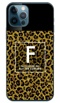Cf LTD ヒョウ柄 ネイルボトル イニシャル F ブラウン (クリア) iPhone 12 Apple Coverfull 受注生産 スマホケース ハードケース アップル iphone12 iphone12 ケース iphone12 カバー アイフォーン12 ケース アイフォーン12 カバー 送料無料 Cf LTD ヒョウ柄 ネイルボトル イニシャル F ブラウン (クリア) iPhone 12 Apple Coverfull 受注生産 スマホケース ハードケース アップル iphone12 iphone12 ケース iphone12 カバー アイフォーン12 ケース アイフォーン12 カバー 送料無料