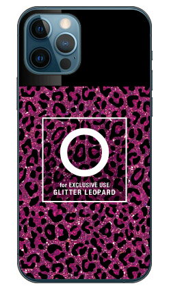 樂天商城 - Cf LTD ヒョウ柄 ネイルボトル イニシャル O ピンク （クリア） iPhone 12 Apple Coverfull 受注生産 スマホケース ハードケース アップル iphone12 iphone12 ケース iphone12 カバー アイフォーン12 ケース アイフォーン12 カバー 送料無料