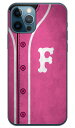 Cf LTD ベースボール イニシャル ピンク F (クリア) iPhone 12 Apple Coverfull 平面 受注生産 スマホケース ハードケース アップル iphone12 iphone12 ケース iphone12 カバー アイフォーン12 ケース アイフォーン12 カバー 送料無料(2)
