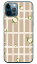 SINDEE 「Flower Grid （ベージュ）」 （クリア） iPhone 12 Apple SECOND SKIN 平面 受注生産 スマホケース ハードケース iphone12 ケース iphone12 カバー アイフォーン12 ケース アイフォーン12 カバー アイフォン 12 送料無料