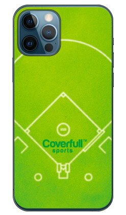 野球 ベースボールコート グリーン(クリア) iPhone 12 Apple Coverfull カバフル 平面 受注生産 スマホケース ハードケース アップル...