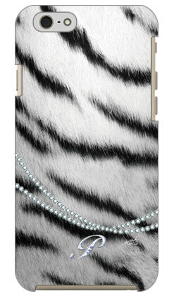 ゼブラ柄イニシャル-Pdesign...