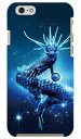 Dragon Blue design by DMF iPhone 6s Apple Coverfull 受注生産 スマホケース ハードケース iphone6s ケース iphone6s カバー iphone 6s ケース iphone 6s カバー アイフォーン6s ケース アイフォーン6s カバー アイフォン6s ケース 送料無料