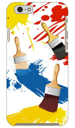 樂天商城 - ぺイント produced by COLOR STAGE iPhone 6s Apple Coverfull スマホケース ハードケース iphone6s ケース iphone6s カバー iphone 6s ケース iphone 6s カバー アイフォーン6s ケース アイフォーン6s カバー アイフォン6s ケース 送料無料