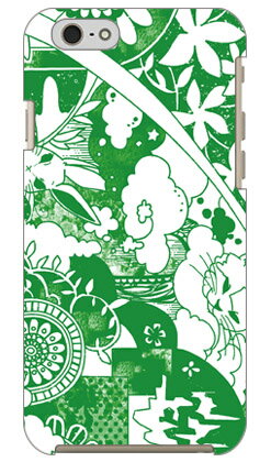 樂天商城 - kion 「dree green」 iPhone 6s Apple SECOND SKIN 受注生産 スマホケース ハードケース iphone6s ケース iphone6s カバー iphone 6s ケース iphone 6s カバー アイフォーン6s ケース アイフォーン6s カバー アイフォン6s ケース 送料無料