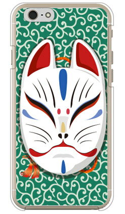Mobile Phone - キツネ面笑い 唐草グリーン （クリア） design by figeo iPhone 6s Apple Coverfull iphone6s ケース iphone6s カバー iphone 6s ケース iphone 6s カバー アイフォーン6s ケース アイフォーン6s カバー アイフォン6s ケース 送料無料
