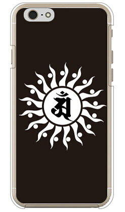クリア