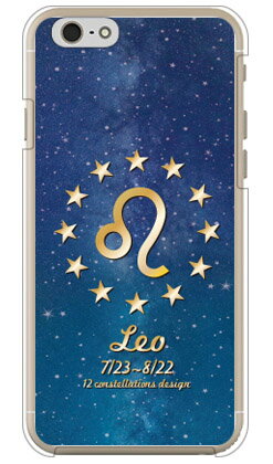 樂天商城 - Cf LTD 12星座デザインシリーズ 獅子座 （クリア） iPhone 6s Apple Coverfull iphone6s ケース iphone6s カバー iphone 6s ケース iphone 6s カバー アイフォーン6s ケース アイフォーン6s カバー アイフォン6s ケース 送料無料